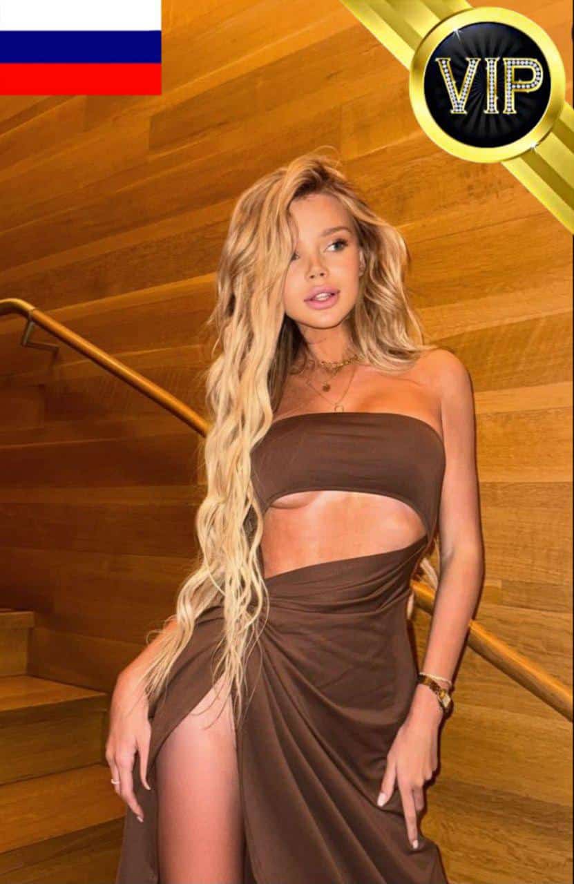 VIP